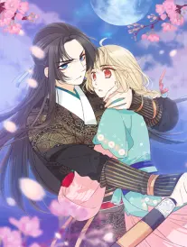 夏日回声以外